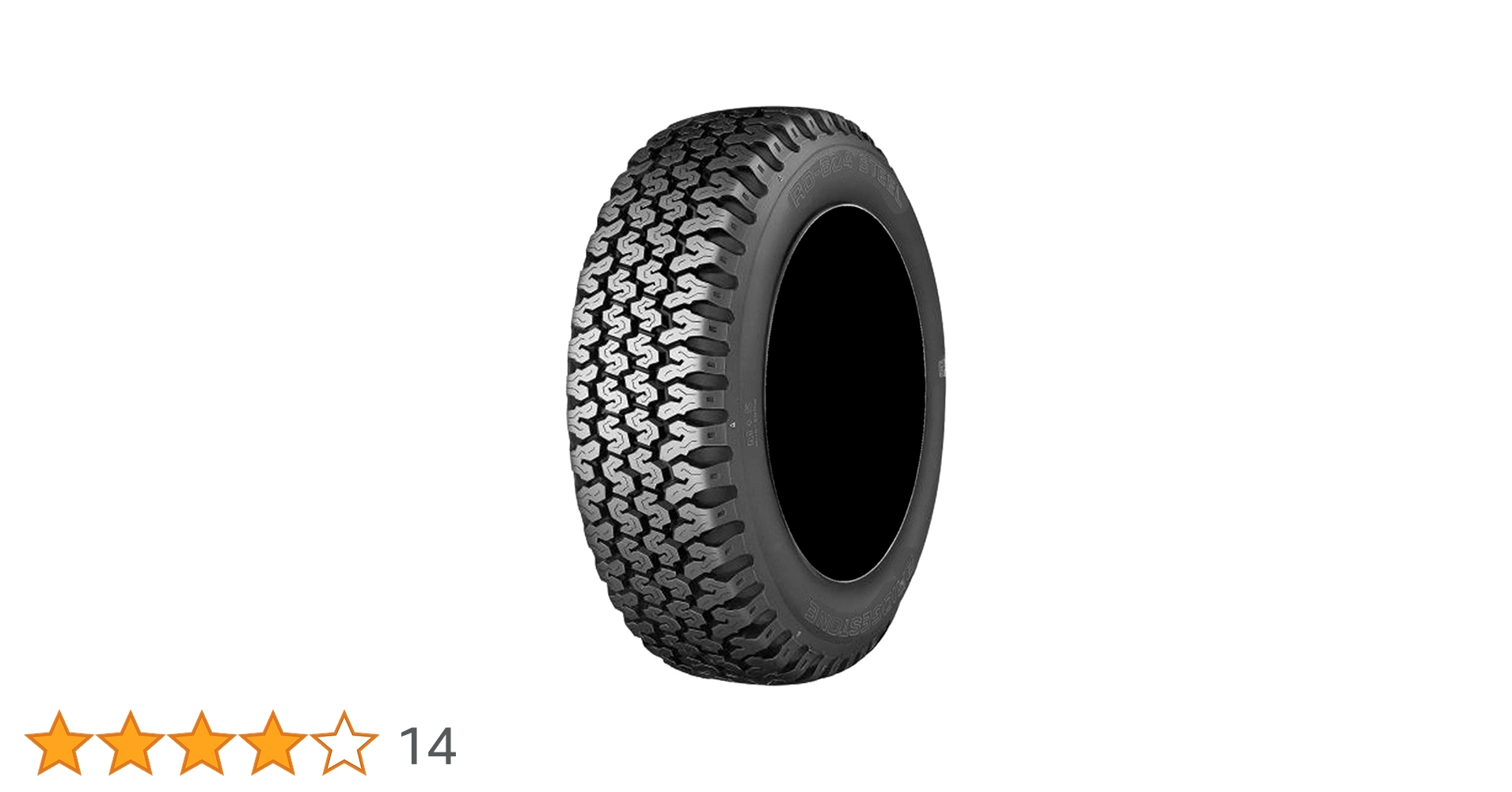 Amazon | 4本セット 145/80R12 80/78N BRIDGESTONE ブリヂストン RD